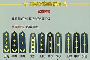 塔马里旧日采访：不喜欢“约旦梅西”这个称号